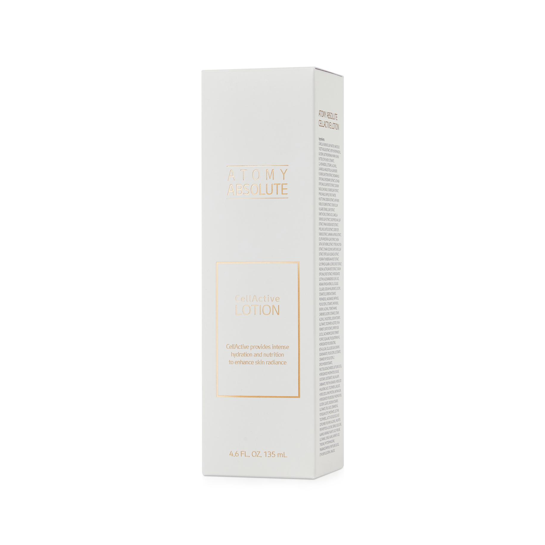 Atomy Absolute CellActive Lotion-2 СеллАктив Лосьон Атоми Атоми