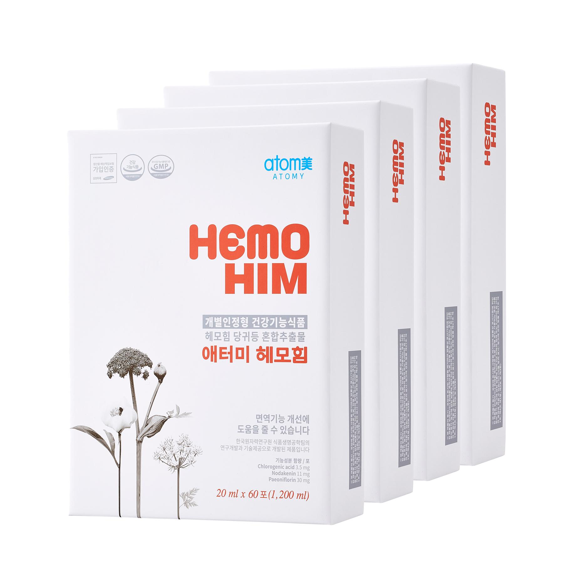 Хемохим набор Хемохим набор